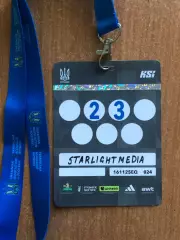 Украина - Исландия. 16.11.2025.