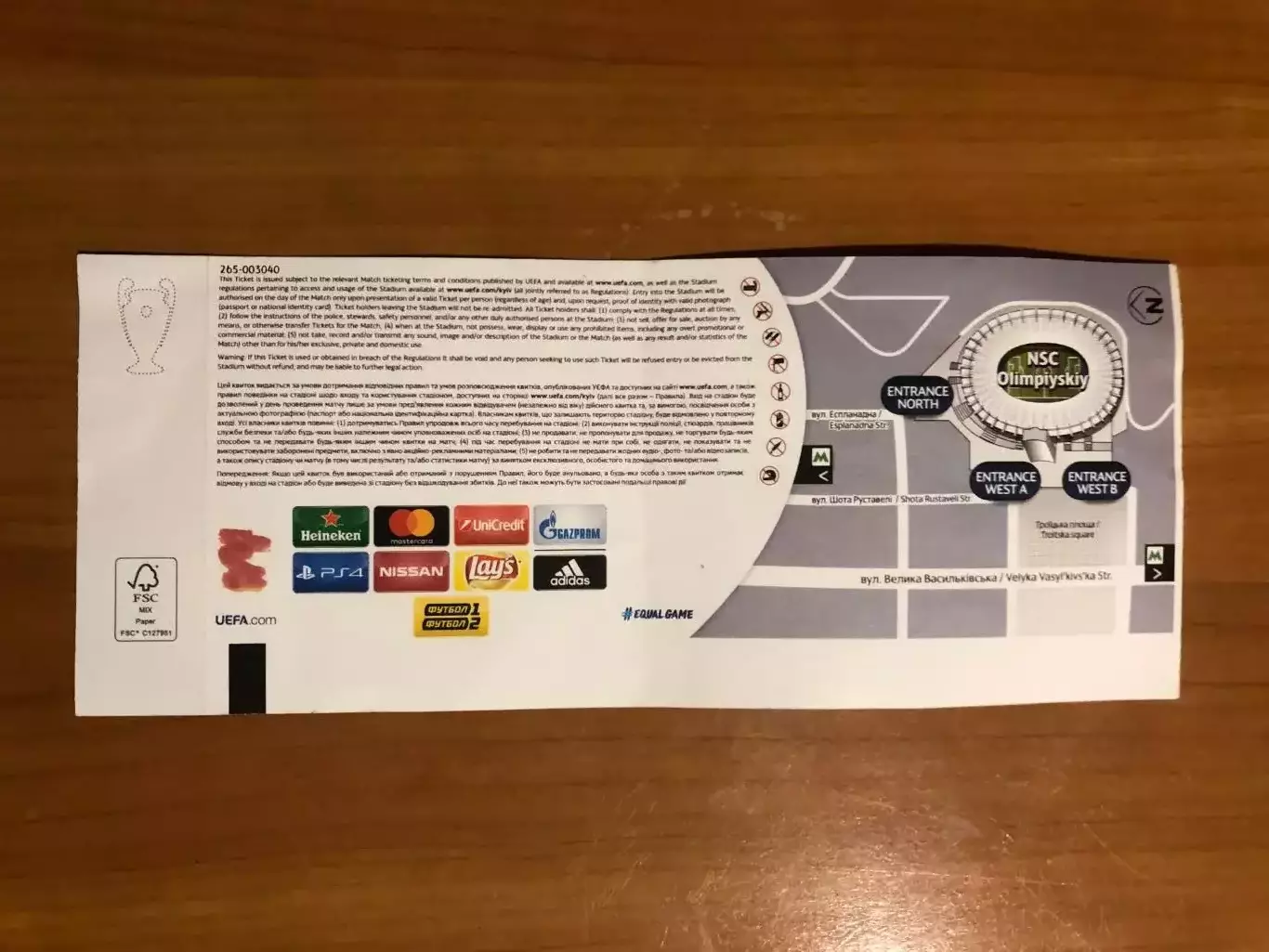 Реал Мадрид - Ливерпуль. 26.05.2018. Финал Лиги чемпионов 1