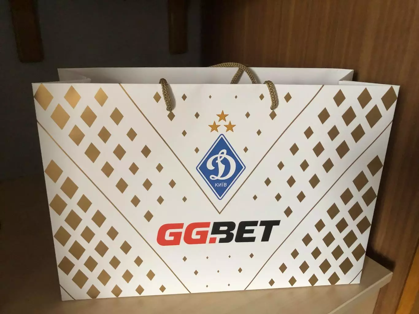 Брендированный крафт-пакет Динамо (Киев)