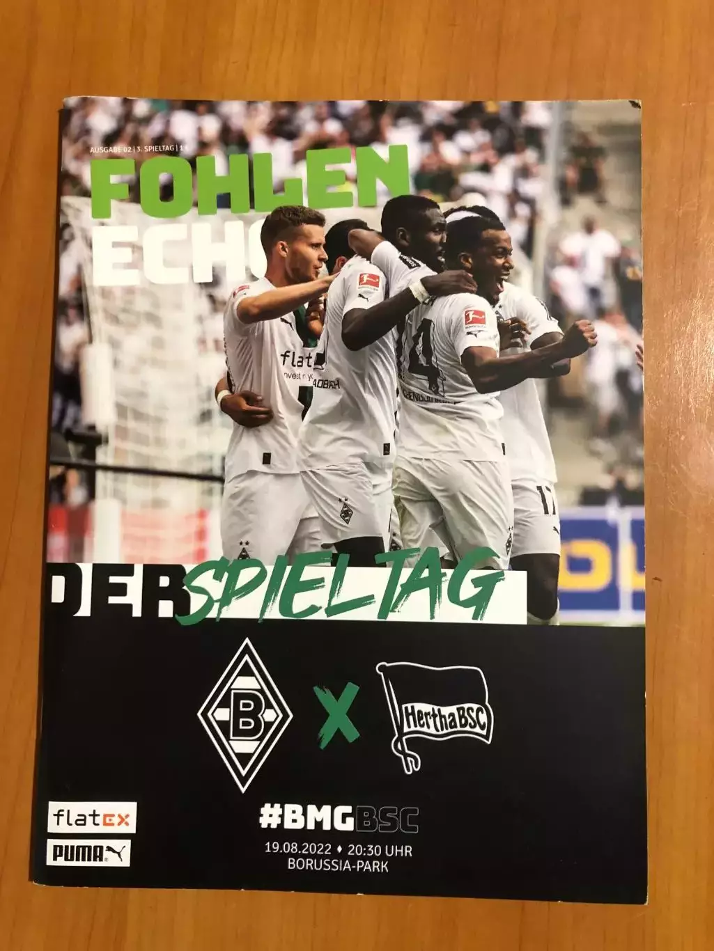 Боруссия Менхенгладбах - Герта Берлин. 19.08.2022
