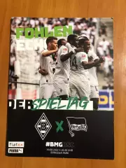 Боруссия Менхенгладбах - Герта Берлин. 19.08.2022