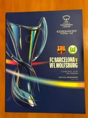 Барселона - Вольфсбург. 03.06.2023. Финал Женской Лиги Чемпионов .