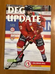 Дюссельдорф - Ред Булл Мюнхен. 16.10.2022