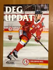 Дюссельдорф - Гриззлис Вольфсбург. 02.11.2022