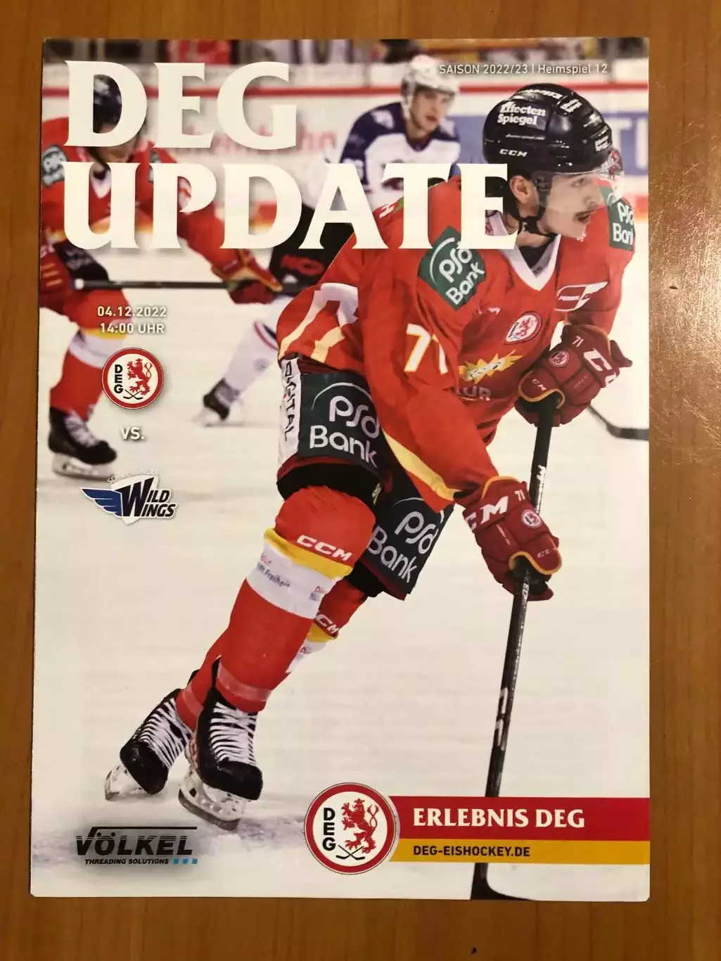 Дюссельдорф - Швеннингер Уайлд Уингз. 04.12.2022