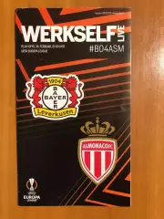 Байер Леверкузен (Германия) - Монако (Франция). Лига Европы. 16.02.2023. Постер