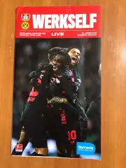 Байер Леверкузен - Боруссия Дортмунд. 03.12.2023. Постер