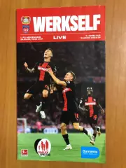 Байер Леверкузен - Хайденхайм. 24.09.2023. Постер