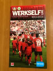 Байер Леверкузен - Вольфсбург. 22.10.2022. Постер