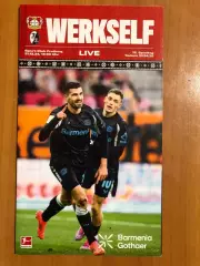 Байер Леверкузен - Фрайбург. 21.12.2024. Постер