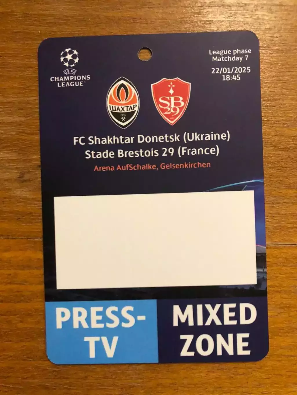 Акция! Все по 5 грн! Шахтер Донецк - Брест (Франция). 22.01.2025