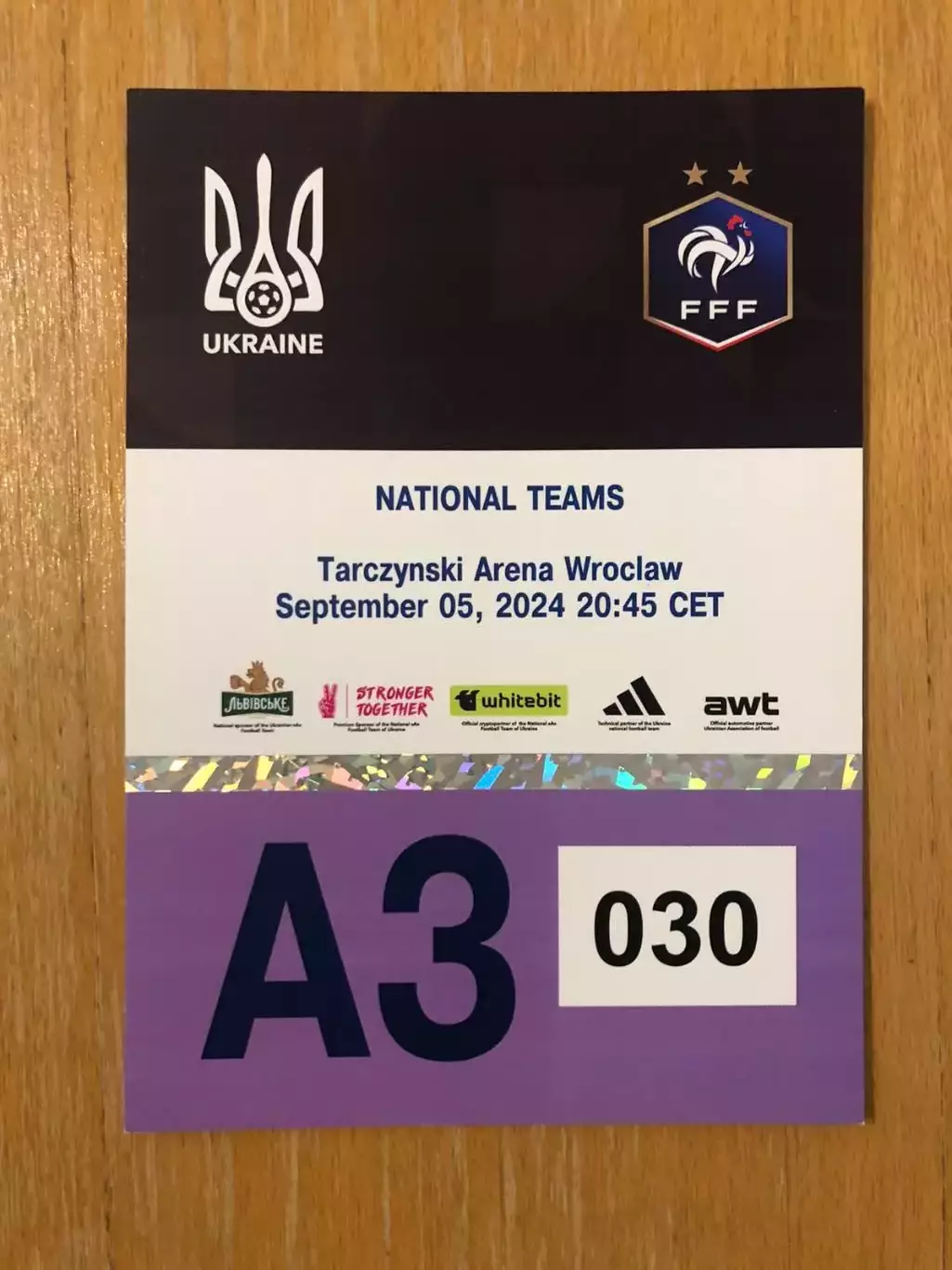 Акция! Все по 5 грн! Украина - Франция. 05.09.2025. Парковочный талон.