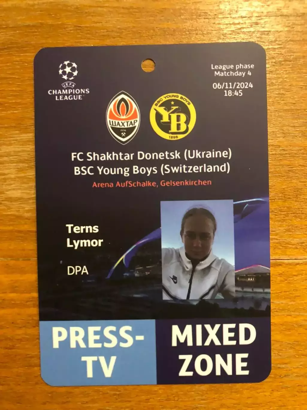 Акция! Все по 5 грн! Шахтер Донецк - Янг Бойз (Швейцария). 06.11.2024.