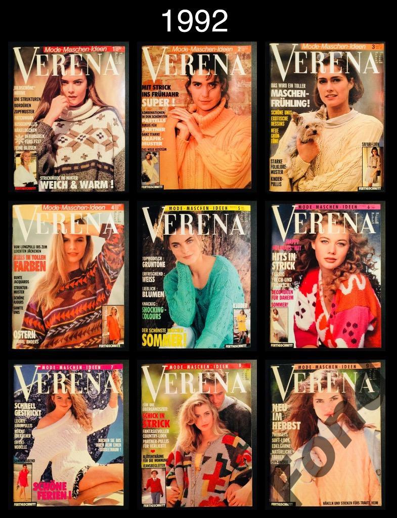 Verena Верена 90-х годов 5