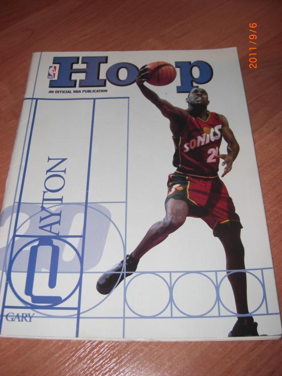 HOOP Официальное издание НБА выпуск 4 , том 29 . 2001 г.