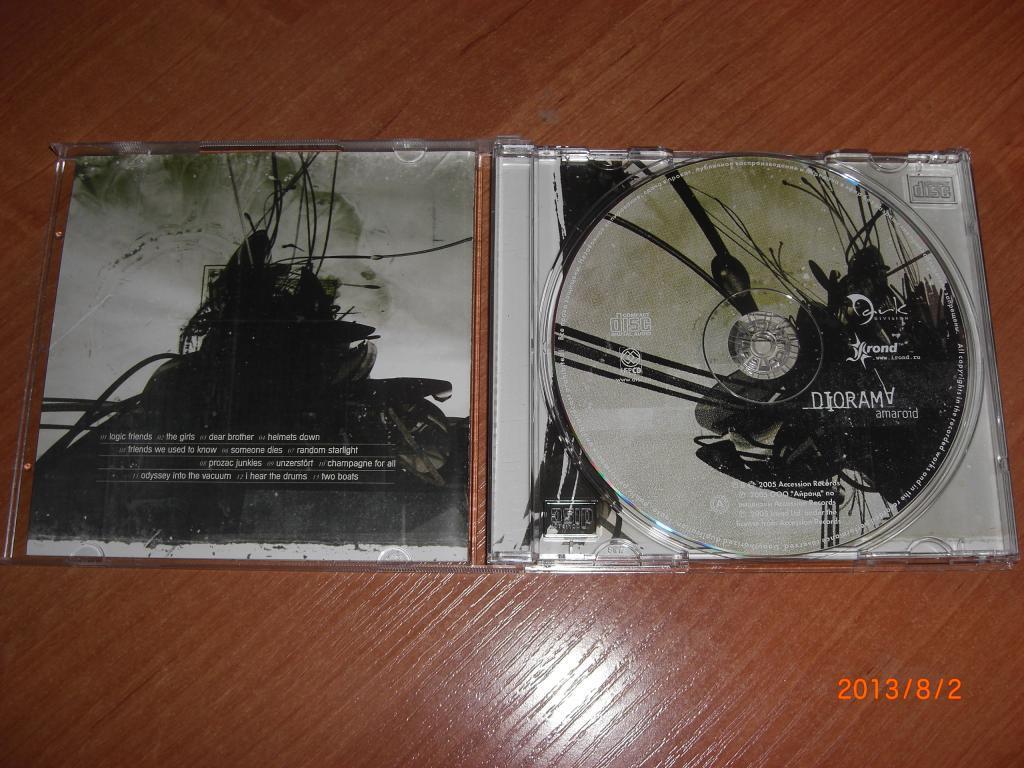 CD DIORAMA Amaroid IROND 1