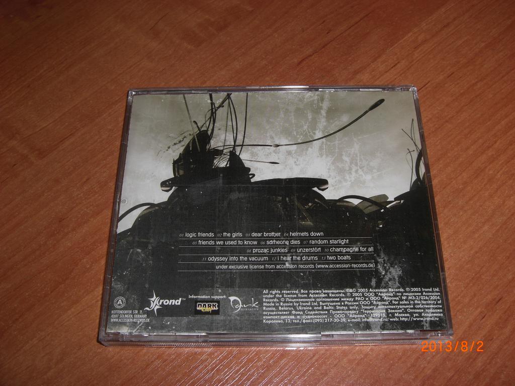 CD DIORAMA Amaroid IROND 2