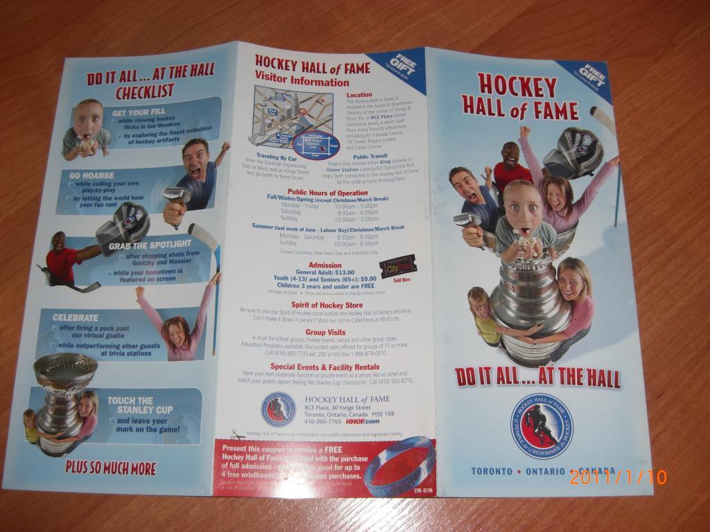 Буклет Зал хоккейной славы (Канада)