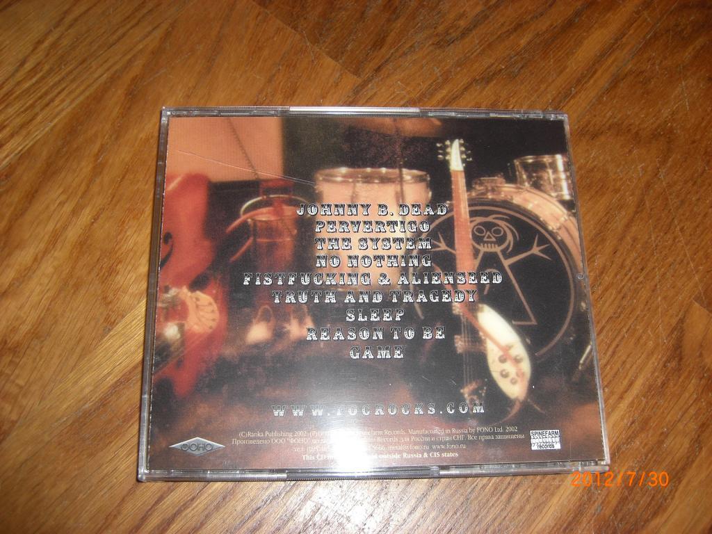 CD THRONE OF CHAOS Pervertigo ФОНО 1