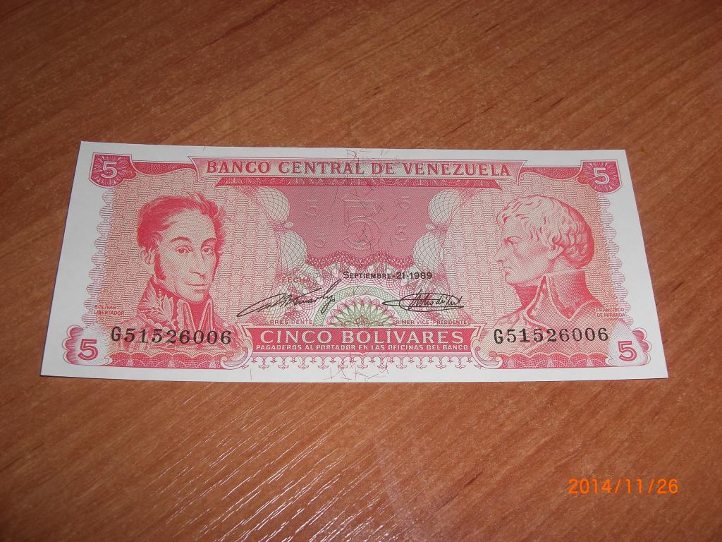 Банкнота 5 боливаров Венесуэла