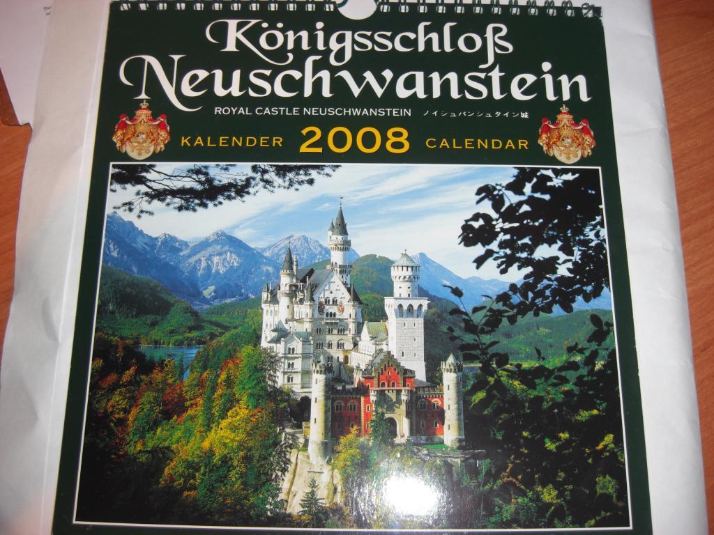 КАЛЕНДАРЬ НАСТЕННЫЙ ПЕРЕКИДНОЙ 2008 ФРГ