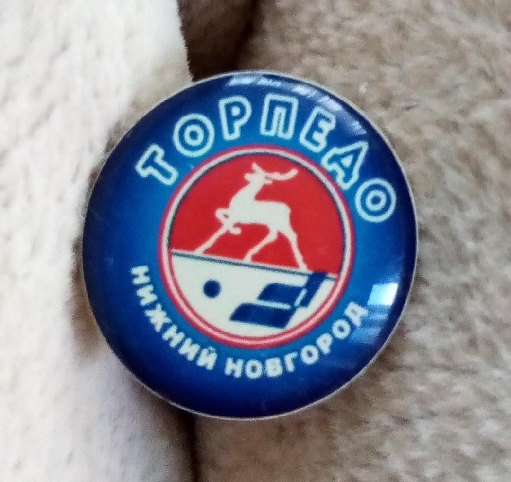 Цвета торпедо. Торпедо хоккейный клуб. Торпедо НН. Хк Торпедо логотип. Цвета Торпедо НН.