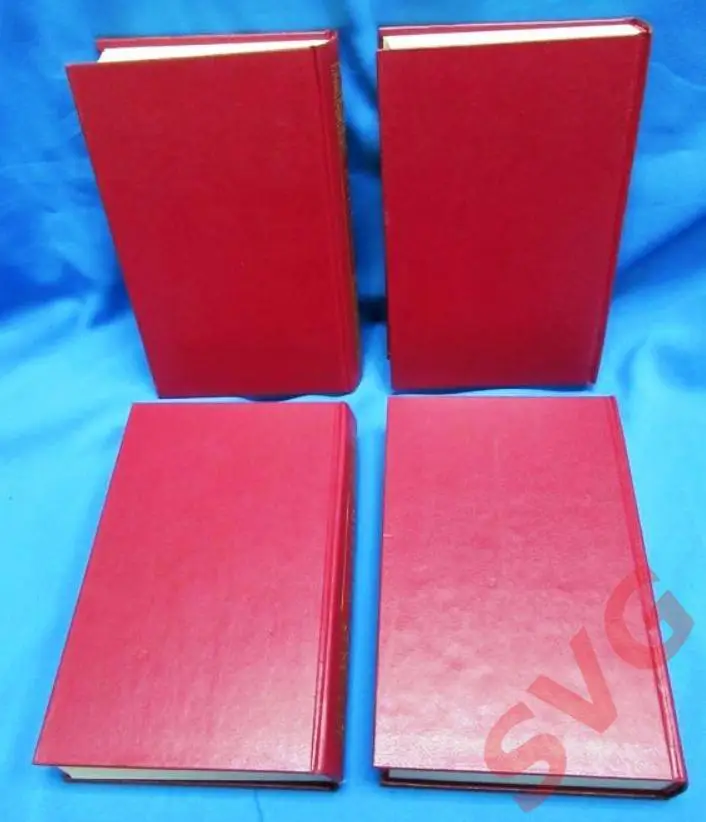 Бальзак Оноре - Собрание сочинений в 10 томах (изд. АВАНТА+ 1995г.) 4