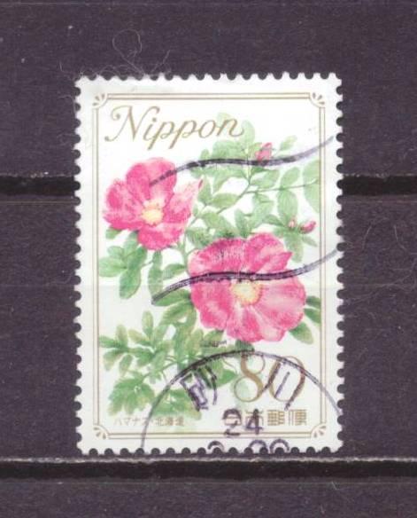 Япония гаш. флора № 5375