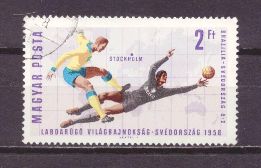 Венгрия гаш . спорт футбол № 3344