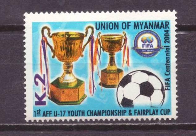 Мьянма чист .спорт футбол № 3360