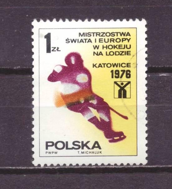 Польша гаш. спорт хоккей № 3400