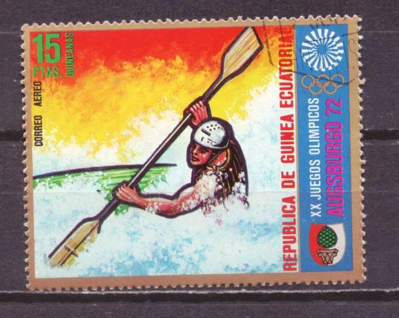 Гвинея Экваториальная гаш . спорт № 1331
