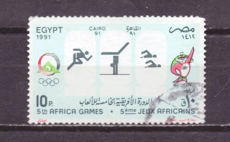 Египет гаш . спорт № 2149