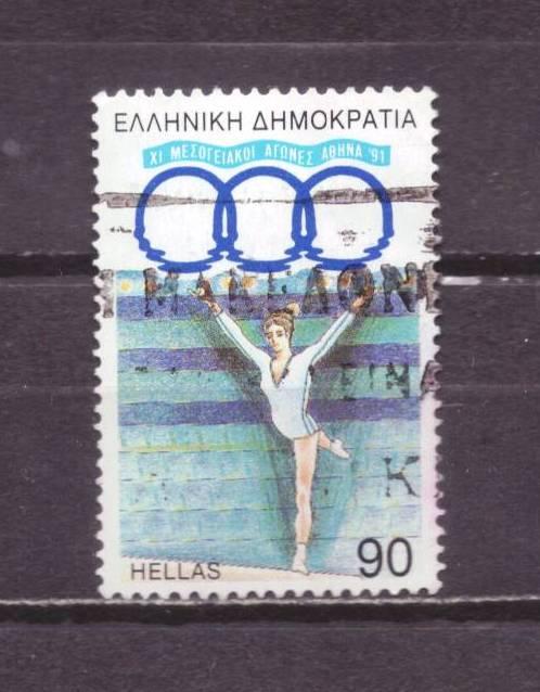 Греция гаш . спорт № 2150