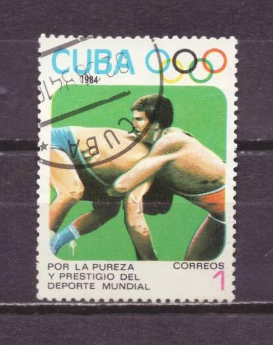 Куба гаш . спорт № 2166