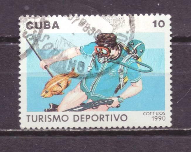 Куба гаш . спорт № 2167