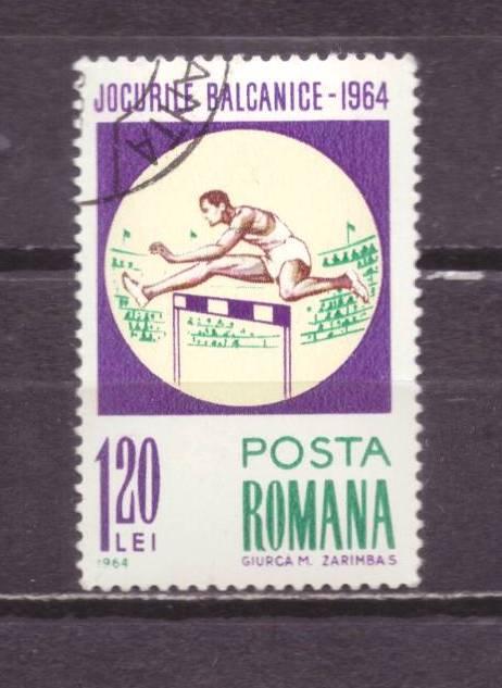 Румыния гаш . спорт № 2172