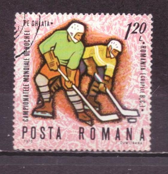 Румыния гаш . спорт хоккей № 3523