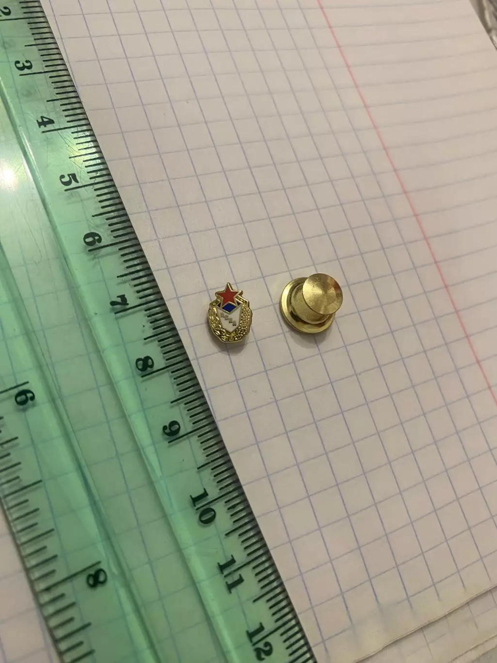 Знак ЦСКА Москва супер мизерный 2