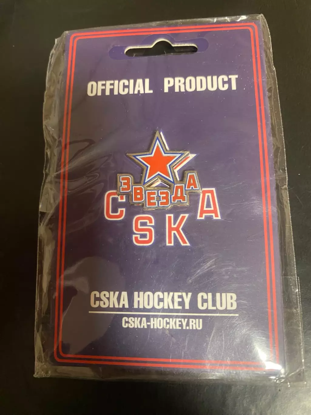 Знак официальный Звезда Москва ВХЛ фарм ЦСКА