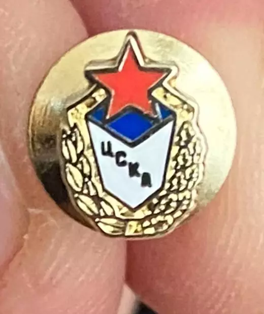 Знак ЦСКА Москва супер мизерный