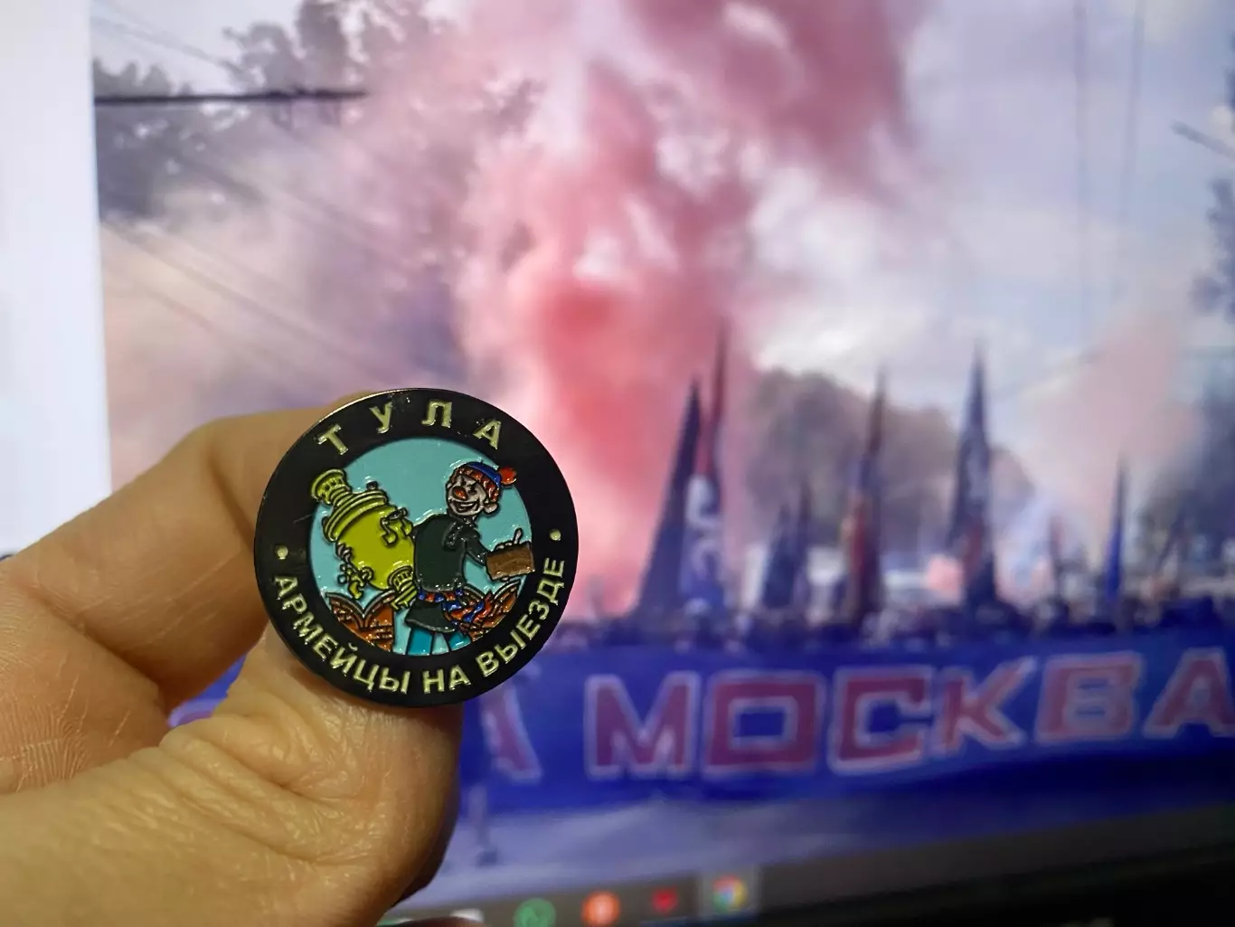 знак Тула Армейцы на выезде, Красная Армия ЦСКА он тур, CSKA on tour 2