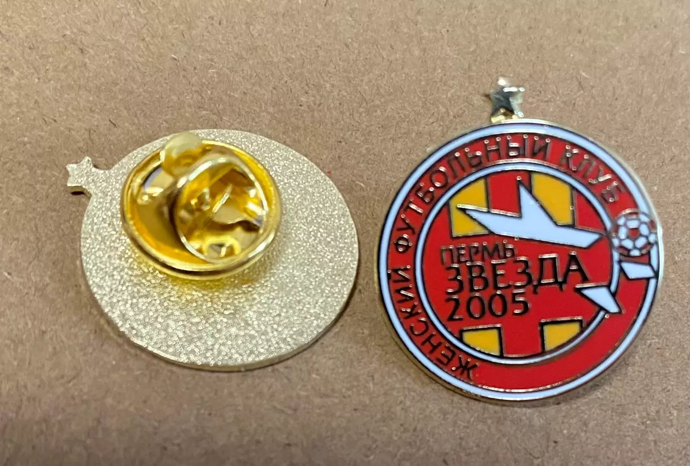 Знак Денский футбольный клуб ЖФК Звезда Пермь 1