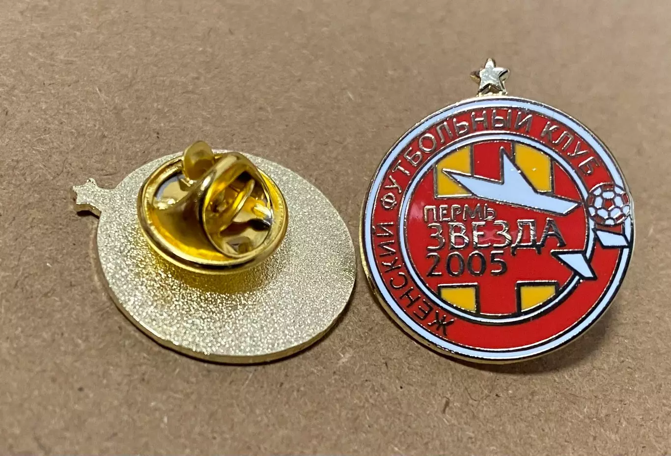 Знак женский футбольный клуб ЖФК Звезда Пермь 2