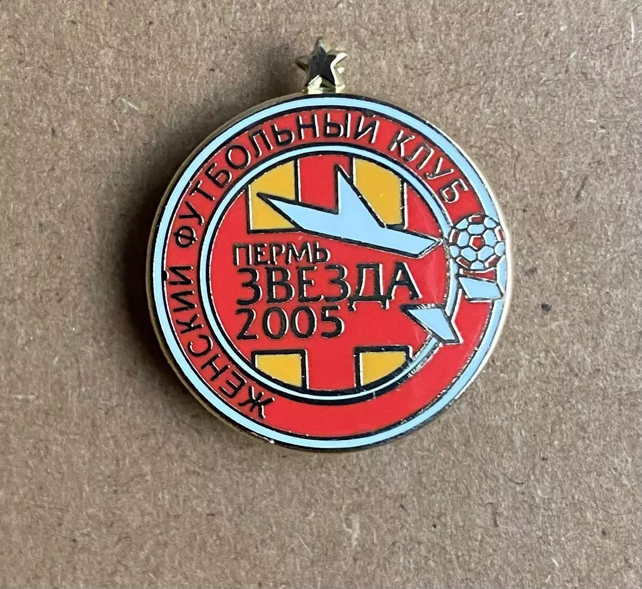 Знак женский футбольный клуб ЖФК Звезда Пермь