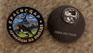знак Краснодар Армейцы ЦСКА он тур, CSKA on tour