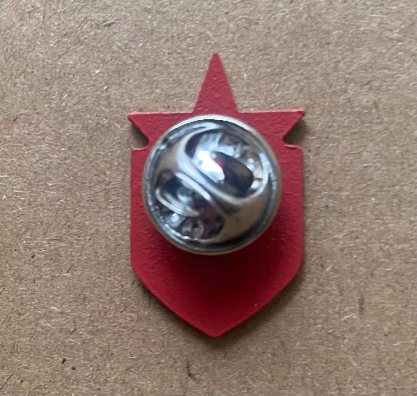 Знак ХК ЦСКА ретро эмблема 2