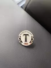 знак Торпедо Владимир новая эмблема