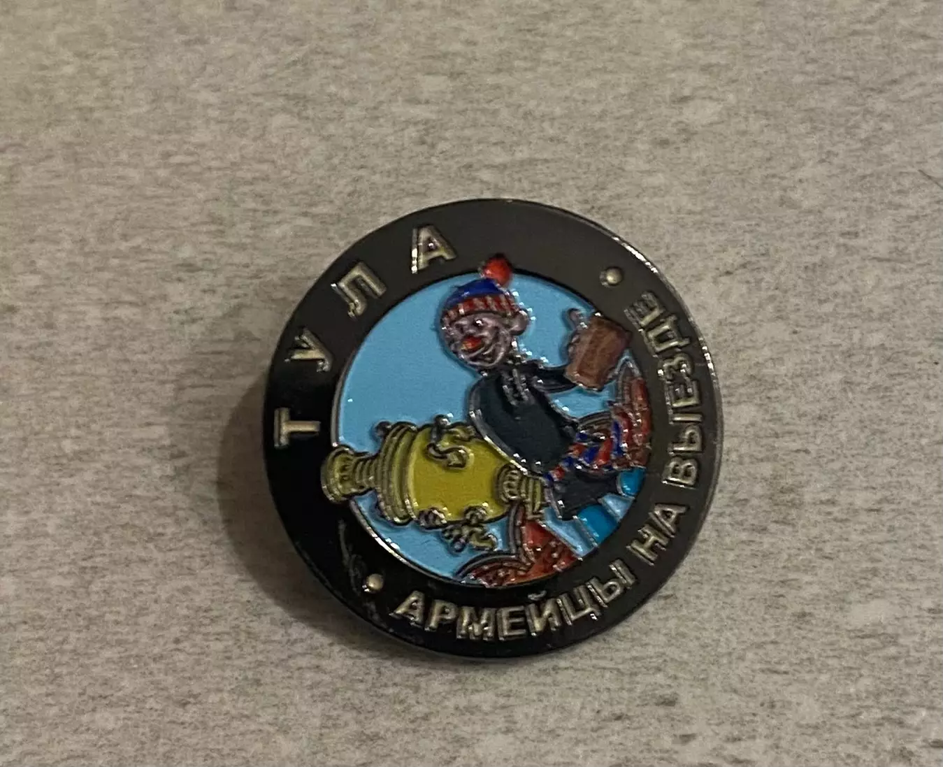 знак Краснодар Армейцы на выезде, ЦСКА он тур, CSKA on tour 2