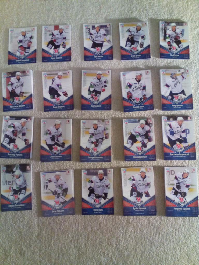 Хоккейные карточки Сибирь Новосибирск КХЛ 2011/2012 20 штук разные одним лотом